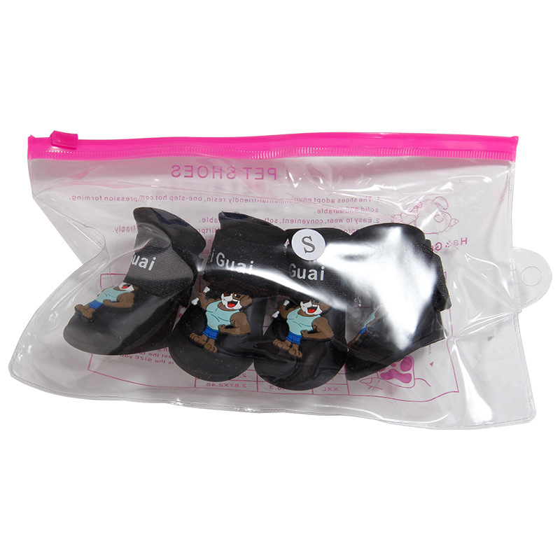 优宝龙雨鞋 (14).JPG