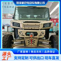 Трансграничная экспортная ферма 1000cc6 сиденья с жестким крыхом и лобовым стеклом вездеходный автомобиль пустыня внедорожный UTV
