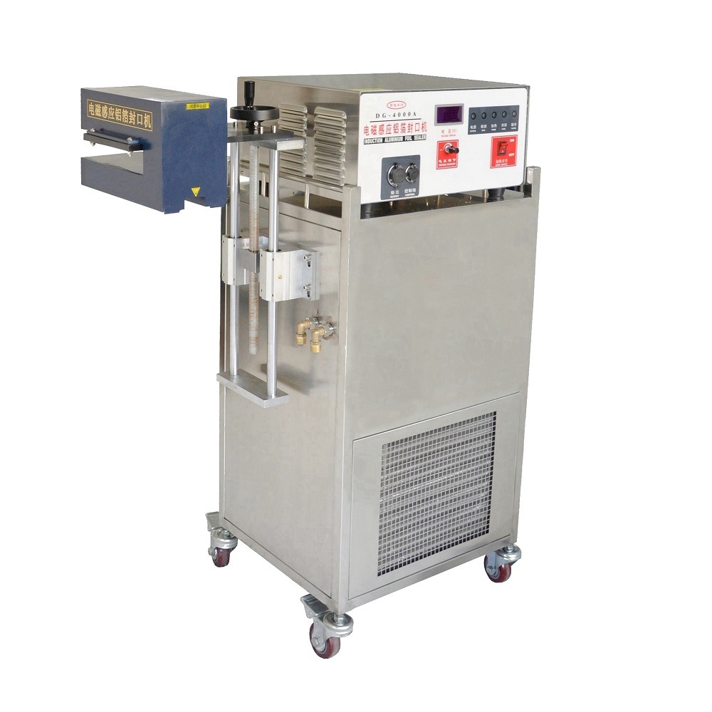 桂林大广 DG-4000A 电磁感应封口机 塑料瓶玻璃瓶铝箔封口机厂家