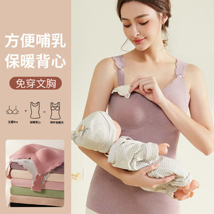 ���鱳�ĵ����a��ι���⴩���·��߹�������ﶬ��Ůĥë��ů����