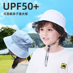 Cotton Double-Sided Adjustable Fisherman Hat for Spring and Summer Sun Protection, Wide Brim Grid Baby Sun Hat for Kids