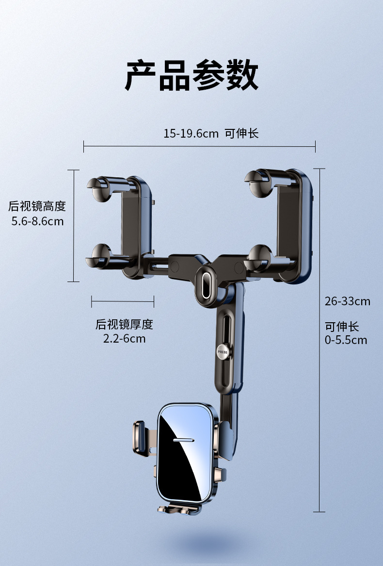 Cross-Border Special Edition Rearview Mirror Clip-On Car Phone Holder 2026 New Model Dedicated Navigation Holder for Car Interior Rearview Mirror