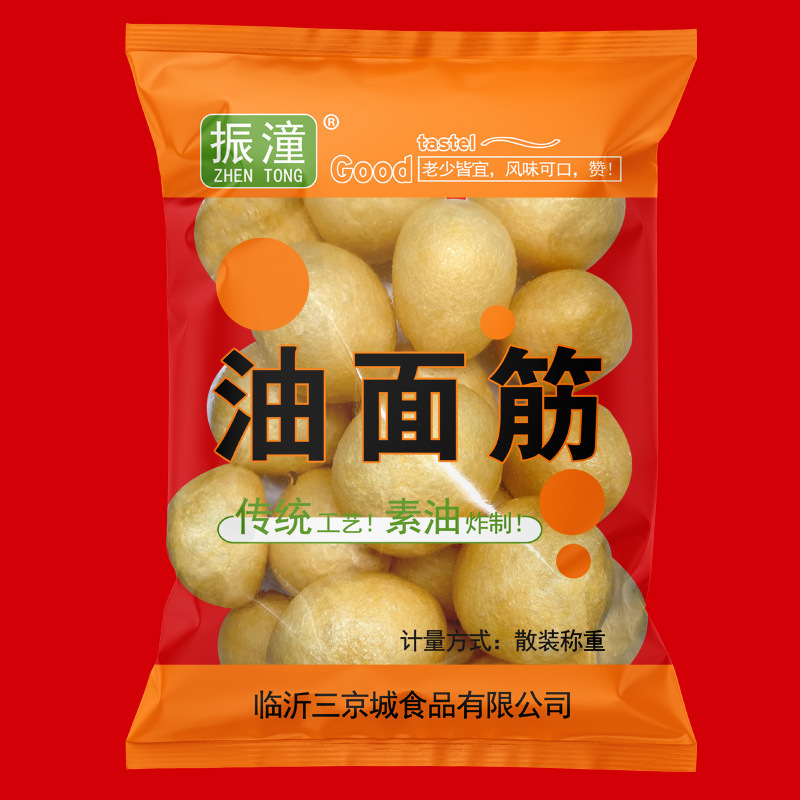 油面筋塞肉无锡特产清水面筋火锅食材麻辣烫串串面筋球素面筋豆泡|undefined
