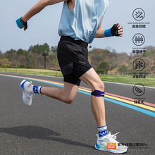 OOTD跨境东南亚男装短裤夏季男百搭休闲速干假两件轻薄潮牌三分裤