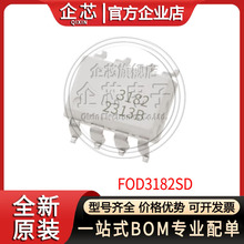 FOD3182SD ��װSOP-8 GW �������� 3.6V ˿ӡ3182 ȫ���ֻ�ON/