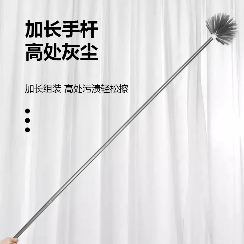 プラスチック製の鶏の毛のはたきは家庭用天井の多機能掃除神器屋根の隙間を掃除して掃除します。|undefined