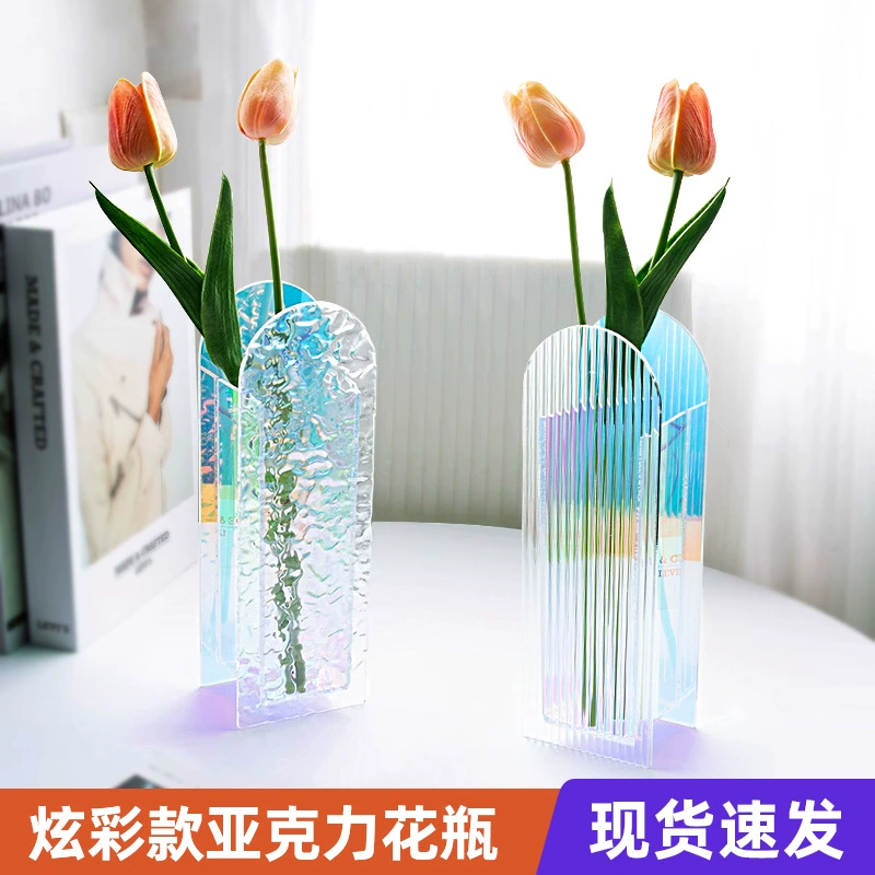 Трансграничная горячая акриловая красочная ваза, Современная легкая Роскошная домашняя гидропонная Цветочная организация, простые украшения для гостиной в скандинавском стиле