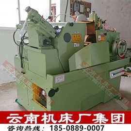 云南机床厂集团M1040无心磨床出售 M1040无心磨床制造商