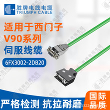 ���ƏS���m�����T��V90�ŷ�늙C���a����������6FX3002-2DB20