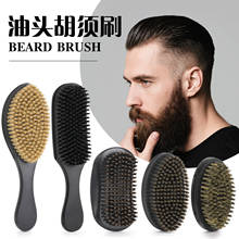 �羳�W����ʿ���к�ˢϴ�^ˢ���ˢ����ë����ˢ���^ˢ�o�l�^Ƥ