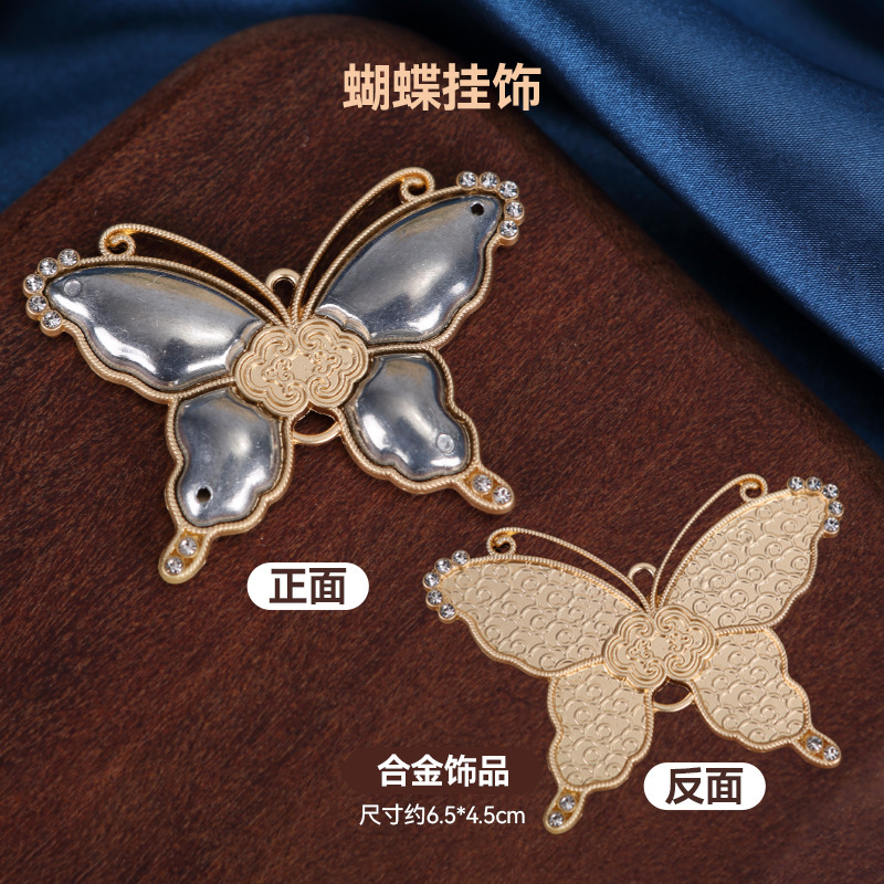 宋锦发夹底托手工diy配件边夹发饰品非遗创意制作刺绣蓝染包贴布|undefined