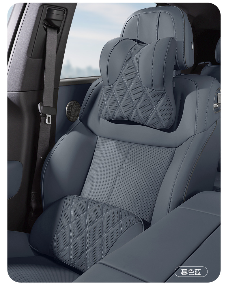 New Maybach BMW Audi car seat neck support headrest cushion car accessories interior accessories large neck pillow