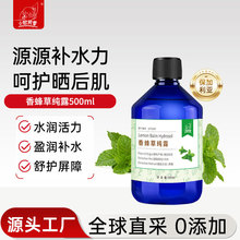 С�᷼�㱣���������ݼ�¶ԭҺ���͝��ˮˬ�wˮ�����̝����l