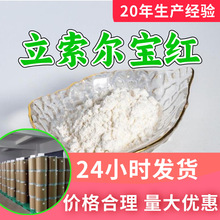 t Դ^SI̼ϵɽ|㽭