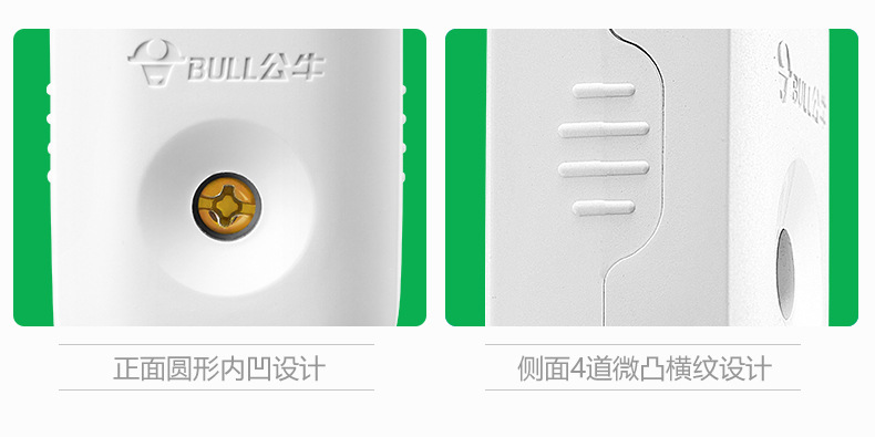 详情-04.jpg