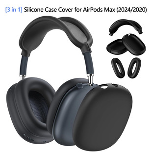 Suitable for airpodsmax Silicone Cover Headset Protective Cover Apple airpodsmax Earphone Case