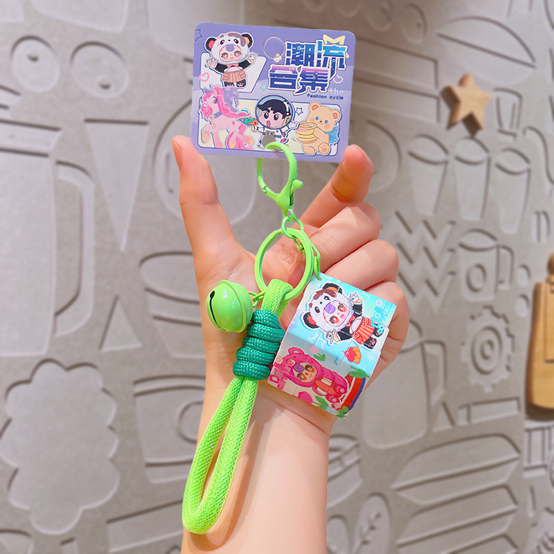 本物のブララクリエイティブルービックキューブキーホルダーペンダントパズル減圧小さなおもちゃ漫画キーチェーン小さなギフト|undefined