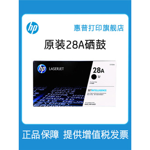 HP����28A����CF228A����CF228X�m��M403d M403n M403dn M427dw M