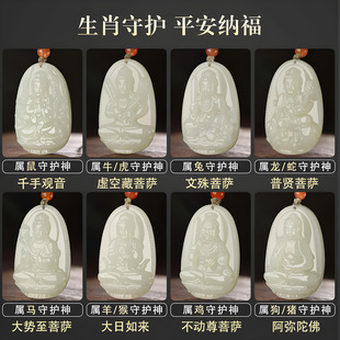 ��������˴����o��ǧ���^�����t����̓�ղ����_�º�����������