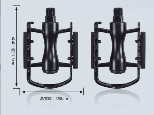 Mountain bike pedals, aluminum alloy pedals, anti-slip pedals, bicycle colored pedals, wholesale accessories