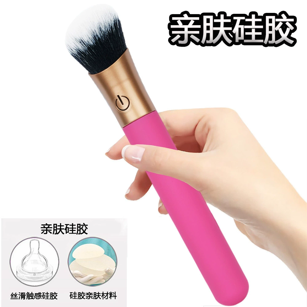 Секс-игрушки вибрационная палочка 10 частых сильных землетрясений оргазм мастурбация палка женский артефакт щетка AV вибрационная палка