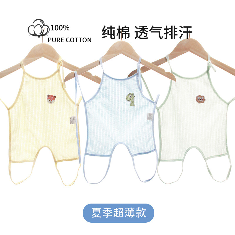 Legged yellow, green and blue 3-pack summer