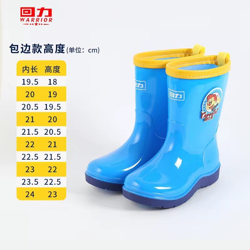Zapatos de lluvia auténticos para niños, hombres y niños, zapatos de lluvia para niños mayores, antideslizantes, impermeables y resistentes al desgaste, zapatos de agua para estudiantes, mujeres