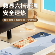 �ӟ���ˉ|�����k���ҹ�λ�l��ů���|����ߴ�W�����ּӟ�ů���|