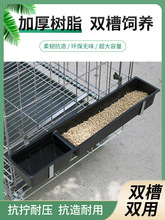 �uʳ�ۑҒ��J���u�Bֳ���B�L�����L�lС�uˮ���g�������ϲ�ιʳ��