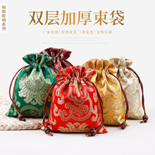 厂家现货锦缎双层抽绳束口袋内衬绒布文玩拉绳包梳子小束口棉布袋