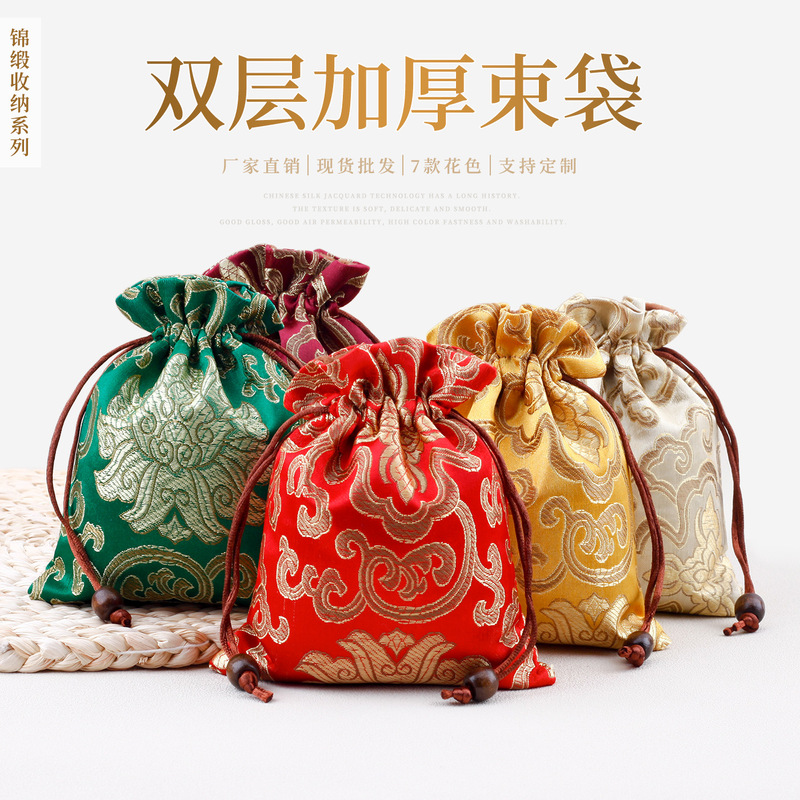 Factory spot brocade double drawstring drawstring pocket lined with flannel play drawstring bag comb small bezel cotton bag Factory spot brocade double drawstring drawstring pocket lined with flannel play drawstring bag comb small bezel cotton bag