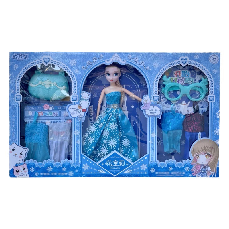 Muñeca Barbie de princesa para niña, casa de juegos, bolso, vestirse, conjunto con caja de regalo de enrollamiento de institución de jardín de infantes