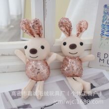 �ɐ�С���ӹ�����Ƭ��ë�q��߰�������b���С̖��ż��������