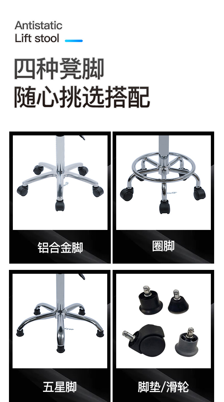 06-厚面和微点防滑面_07.jpg