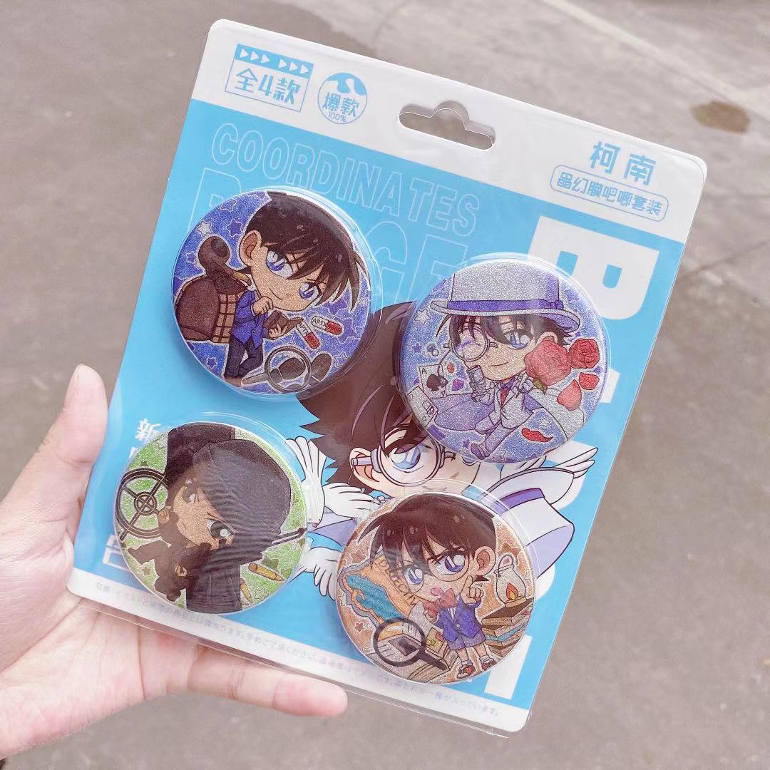 微信图片_20210913085617