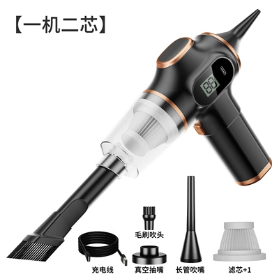 Collector Car Portable Suction and – Tozsoranlar - 5th-generation-dual-use-blowing-and-suction-two-core-black