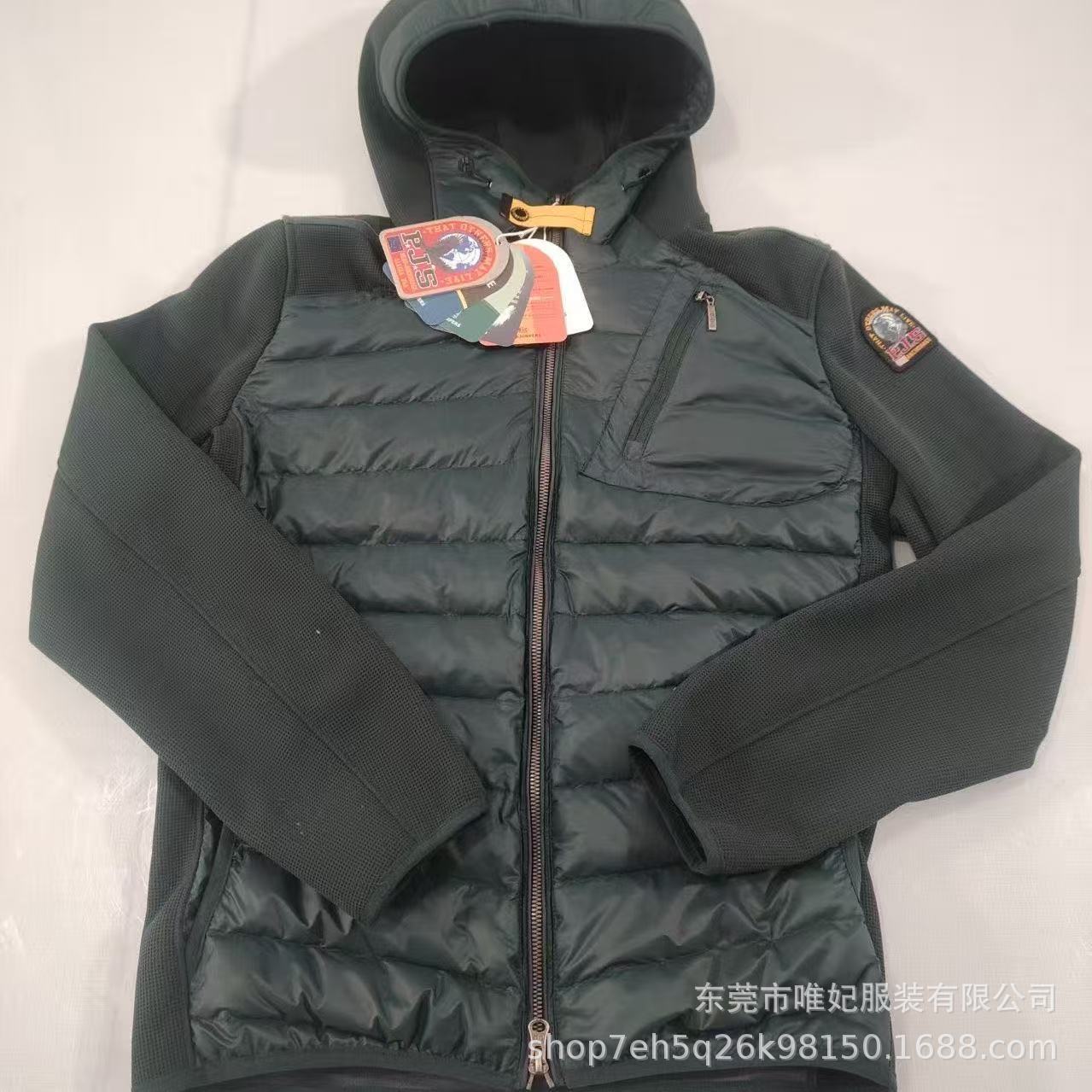 微信图片_20260424003752_865_103.jp