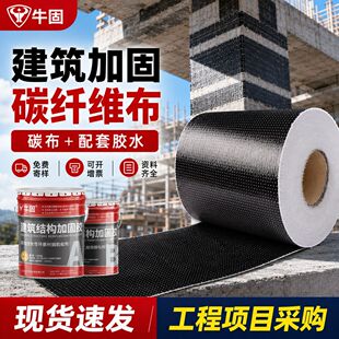 ̼�w�S��200g���B�ӹ̲��ǰ�������ѿp���a̿�w�S���S�����l�ߏ�