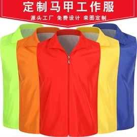 广告衫T恤;广告衫卫衣;冲锋衣、裤