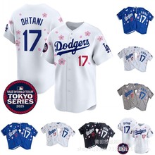 MLB球衣 道奇 樱花版蓝 白色灰17#汉子版 大谷翔平棒球服外贸货源