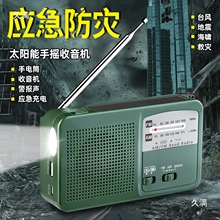 ���� �֓u�l������C ̫��ܶ๦�����Ͳ �����֙C��� �����o