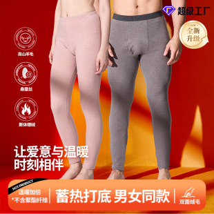 ���Q�z��ë��2025�¿�羳��H�ﶬ��ůѝ�ӽq�Ӻ�ɫ�o�۴��ѝ