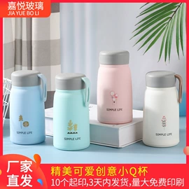 玻璃杯;装饰花瓶;玻璃瓶