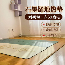 �؟�|�͏d���üӟ�|��ů�|�ӟ��̺ʯīϩ�٤�|�٤�^��ů�؉|