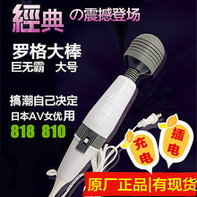 �_�񳬴�AV���Ӱ�Ů����ο��Ů����߲���Һ���@ʾ��Ȥ������Ʒ