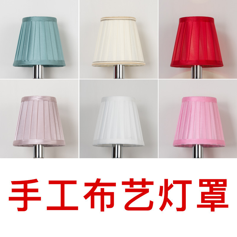 Simple style crystal lamp chandelier wall lamp fabric lampshade shell cover clip bubble pink girl room warm and romantic