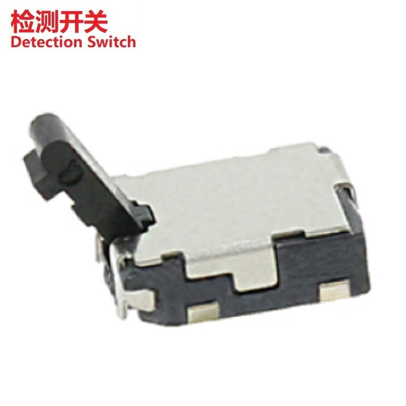 贴片式小体积复位开关、通讯设备贴片检测开关、手机小型检测开关