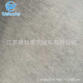 chang30g液体滤纸40g过滤纸50g磨床滤纸过滤无纺布pp