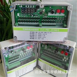 放料阀;除尘设备配件;闸阀