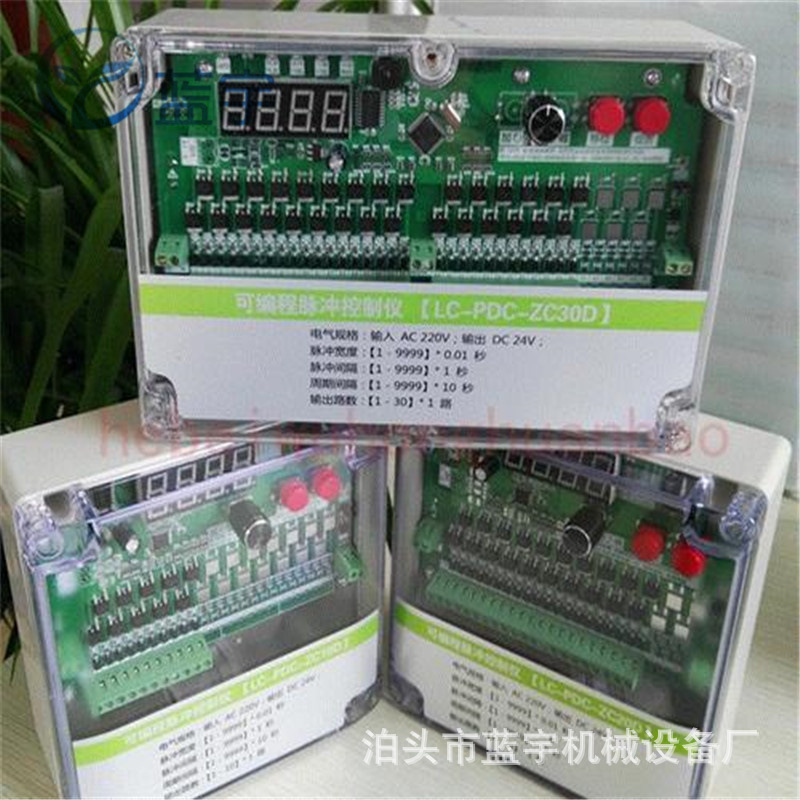 TM-SD-36L数显喷吹控制仪 除尘无触点220V脉冲阀控制仪数显控制仪